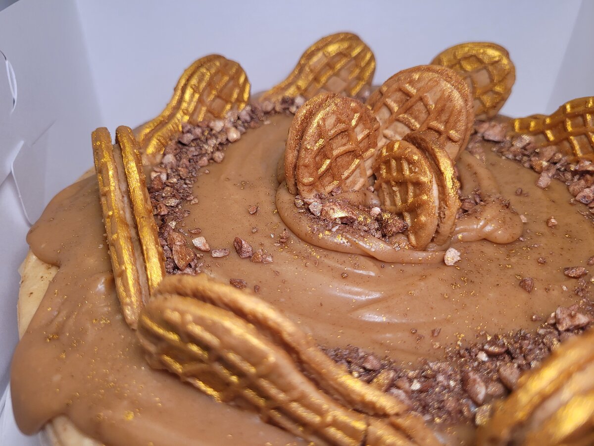 Peanut Butter with Nutter Butter