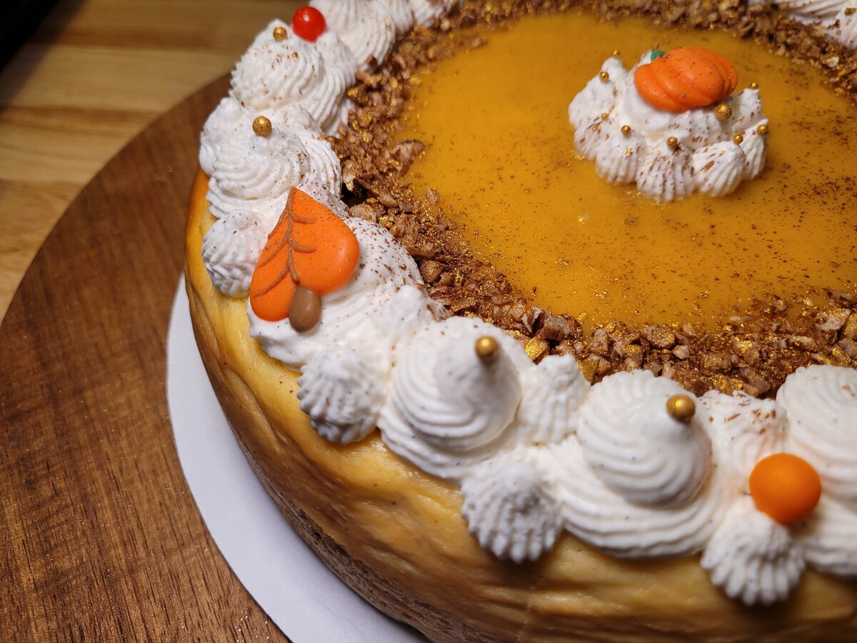 Pumpkin